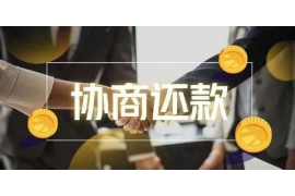 昌乐对付老赖：刘小姐被老赖拖欠货款